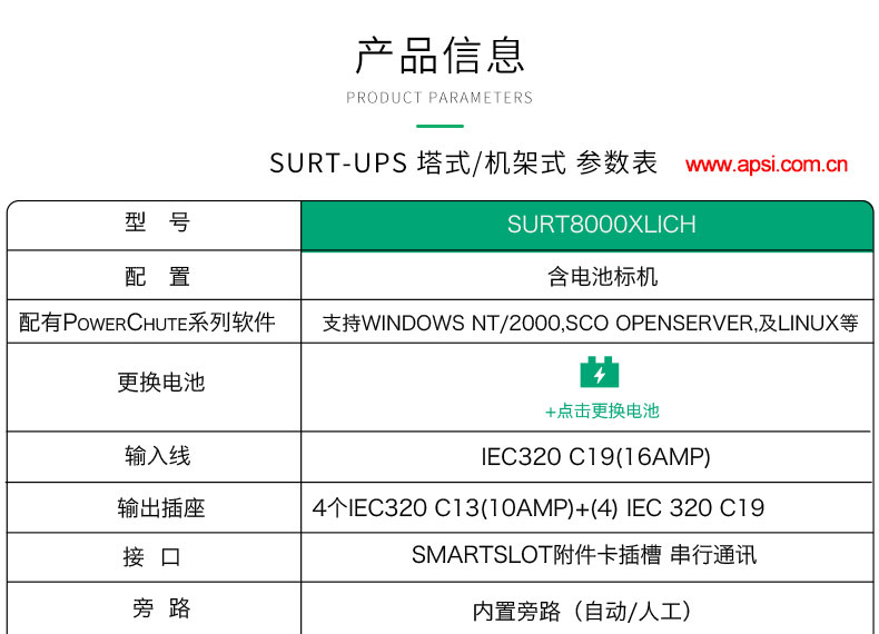 2024澳门原料网1688中奖查询