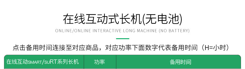 2024澳门原料网1688中奖查询