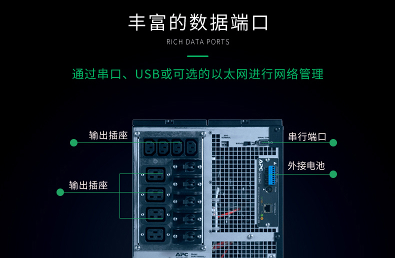 2024澳门原料网1688中奖查询