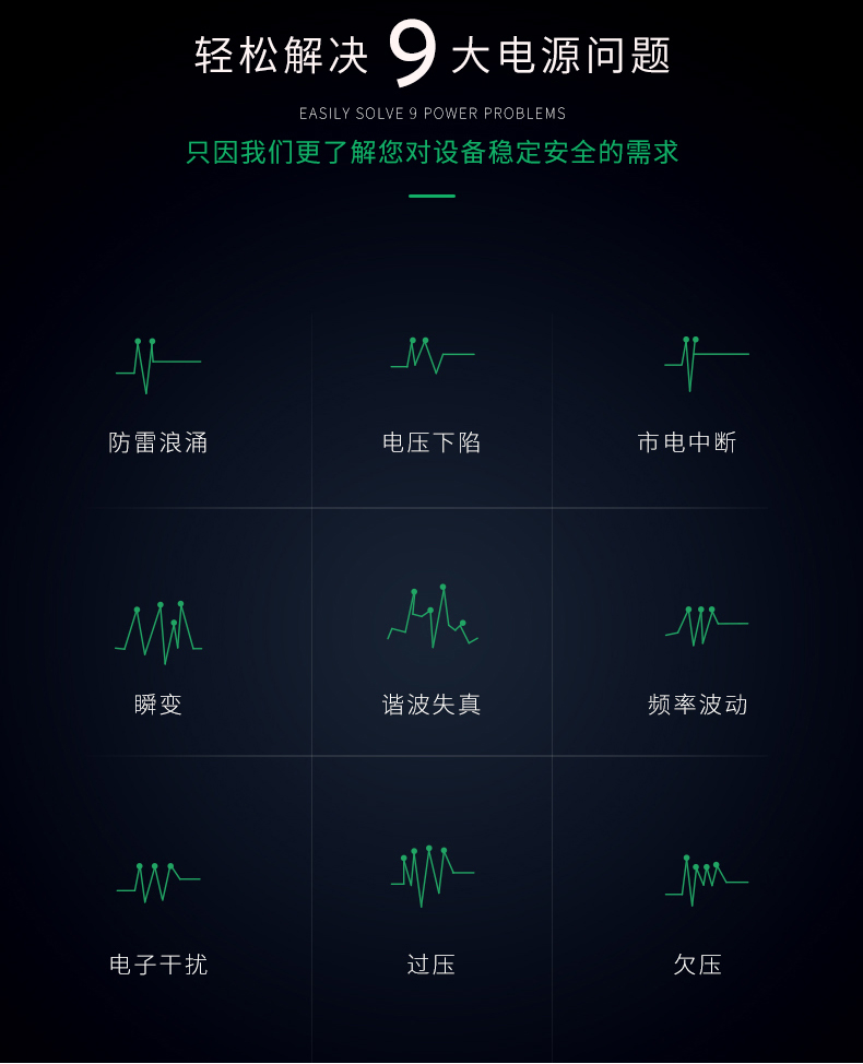 2024澳门原料网1688中奖查询