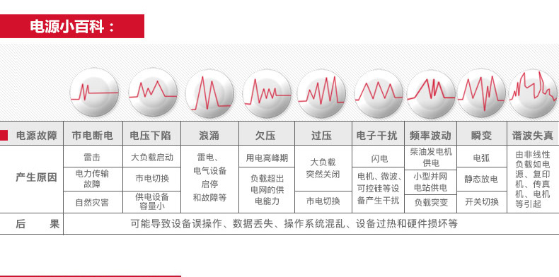 2024澳门原料网1688中奖查询