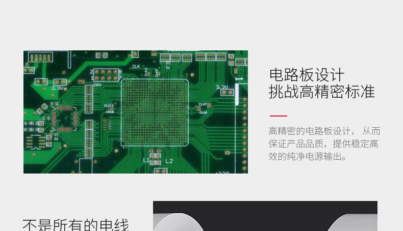 2024澳门原料网1688中奖查询