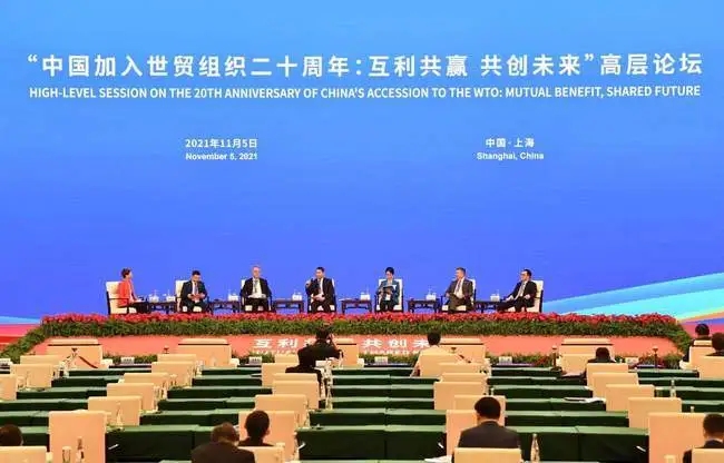 啤酒鸭加盟总店转发分享中国加入WTO是“波澜壮阔的历史进程”