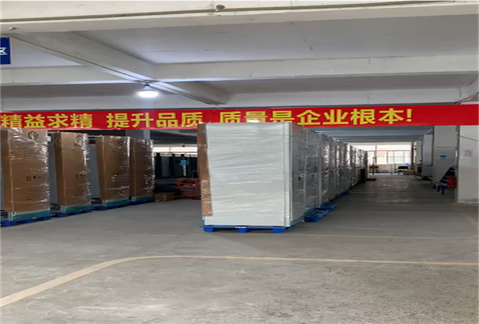 待發(fā)貨（三）