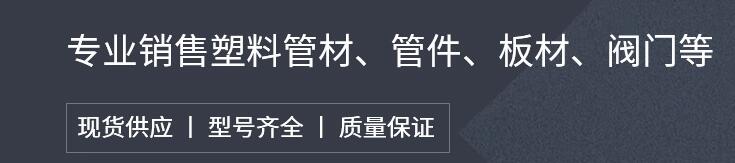 成都捷捷胜商贸有限公司
