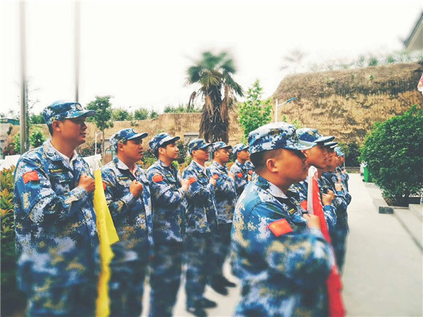 拓展训练