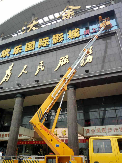 欢乐国际影城工程案例