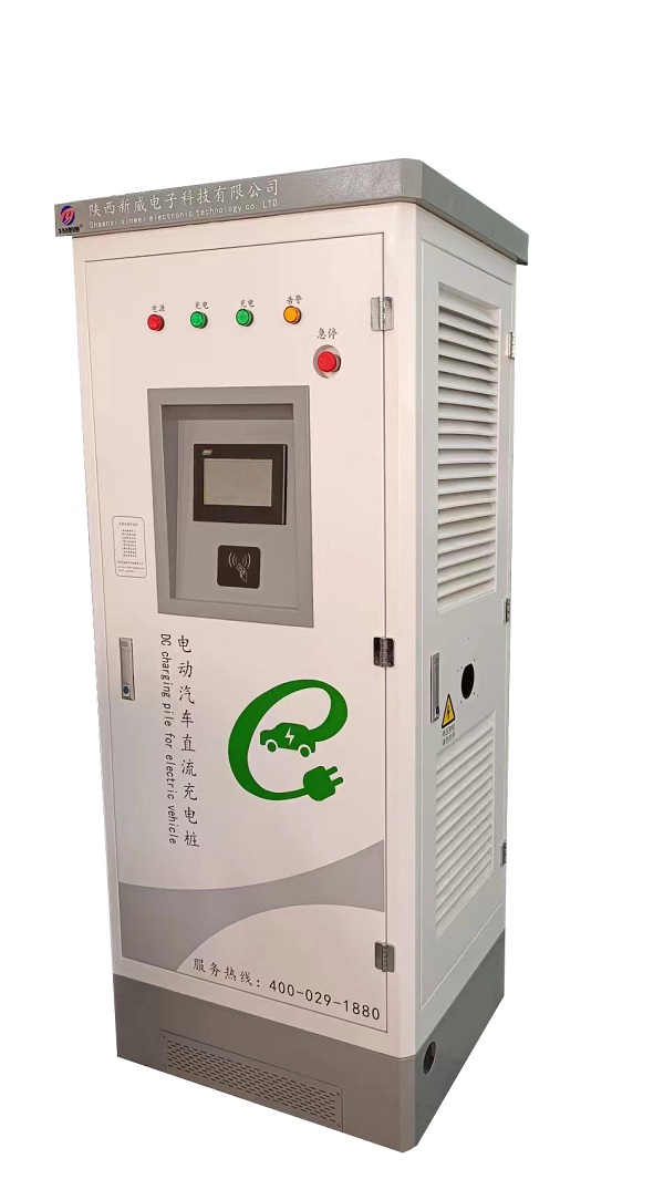 陕西XW-EVDY-240KW/1000V-D