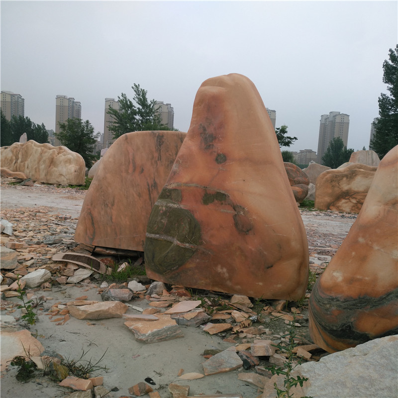 郑州晚霞红园林景观石销售