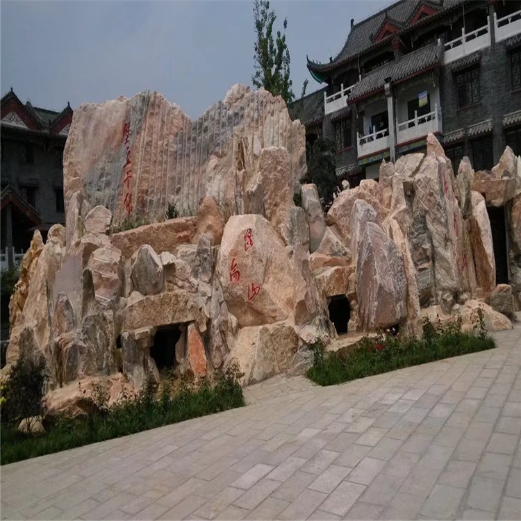 郑州造景石 假山石贴图