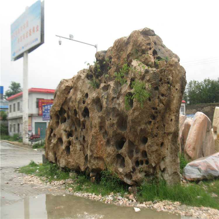 郑州批发自然假山石头 野山石