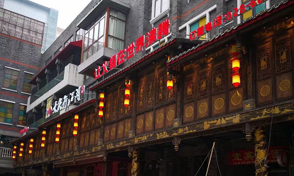 成都仿古门窗厂家