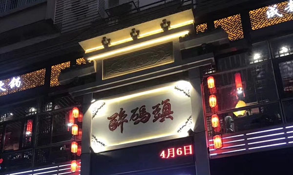 深圳仿古门窗