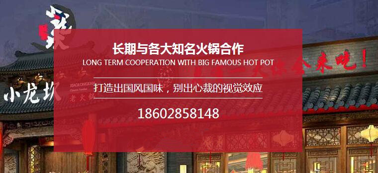 成都中式木门厂家