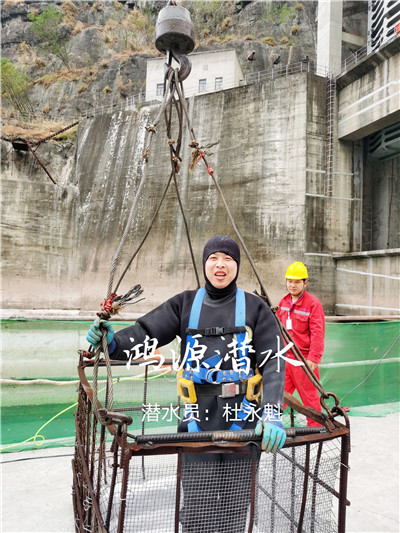 河南水下工程
