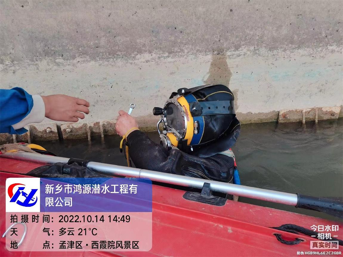 河南水下施工2