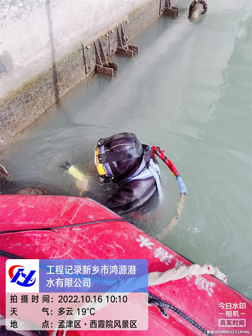 河南水下施工4