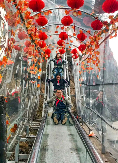 山地滑梯设计