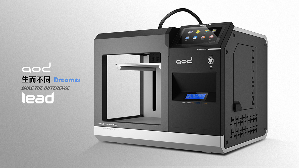 陕西桌面智能3D打印机