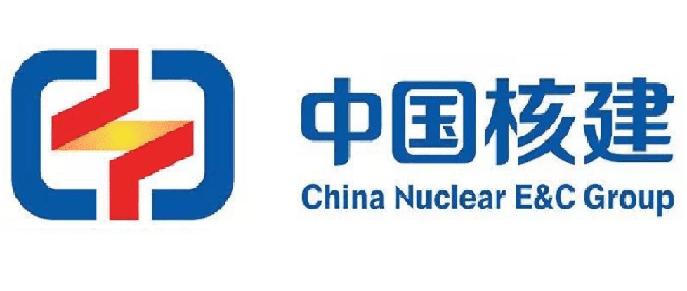 中国核建