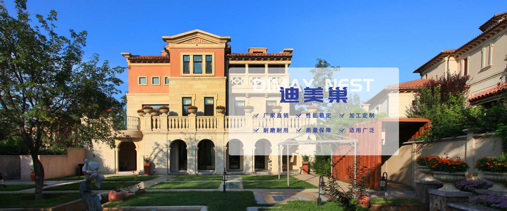 河南腻子粉