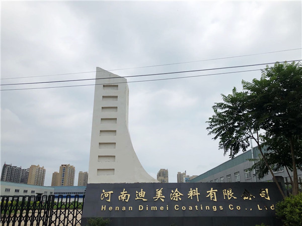 河南真石漆
