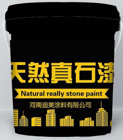 科研实力