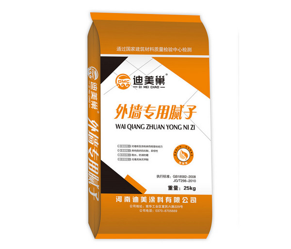 外墙专用腻子粉价格