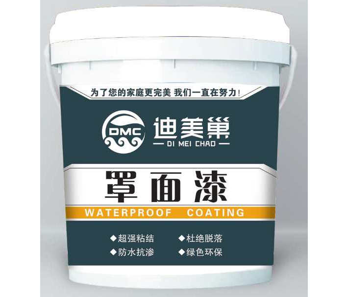 河南乳胶漆