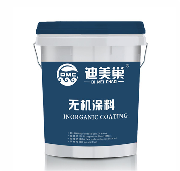 河南无机涂料