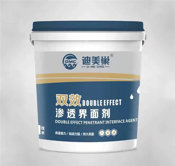 河南双效渗透界面剂