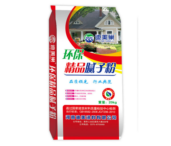 河南腻子粉