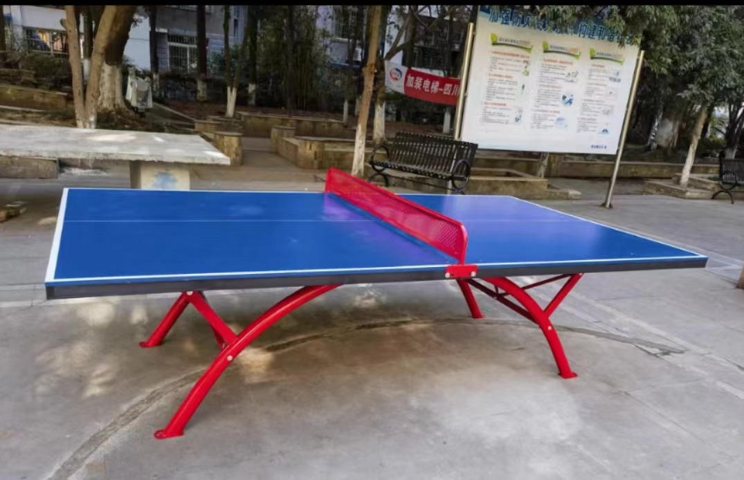 四川乒乓球桌