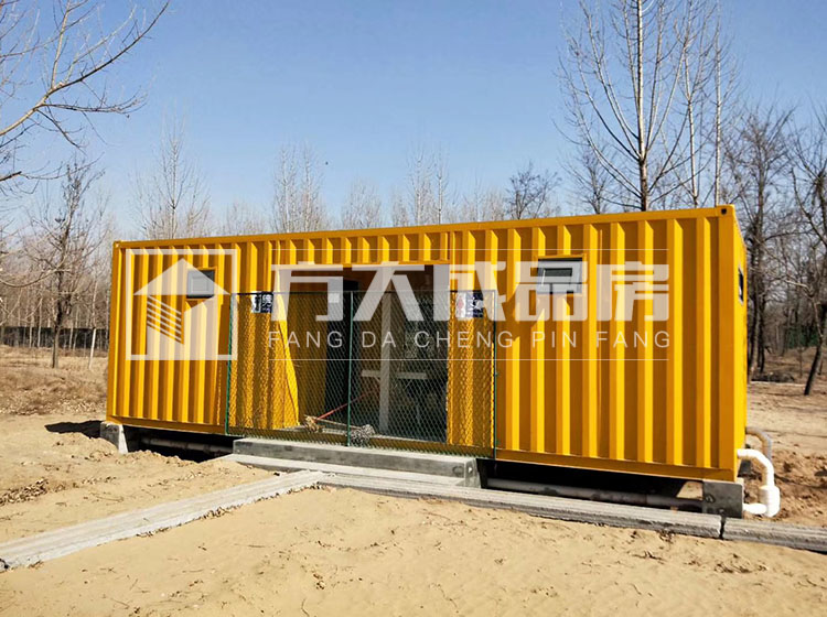乐山橙色集装箱移动厕所
