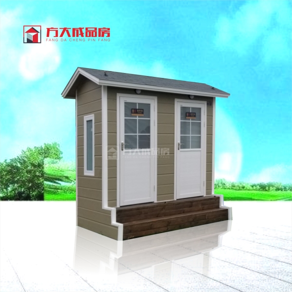雅安移动厕所
