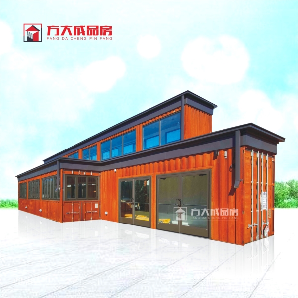 成都方大彩钢带你了解集装箱房屋
