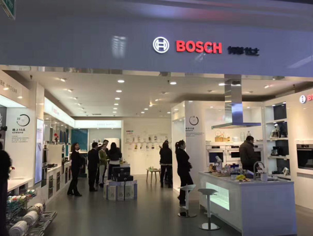 专卖店装修