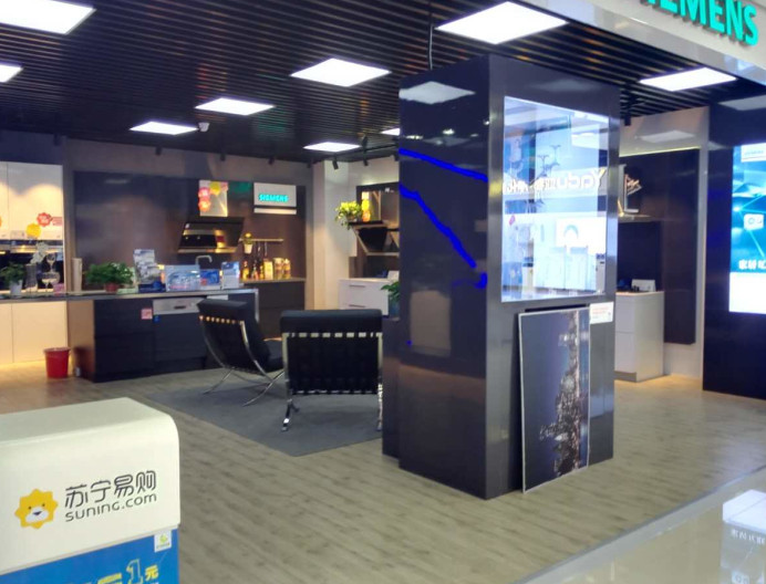 陕西专卖店装修设计