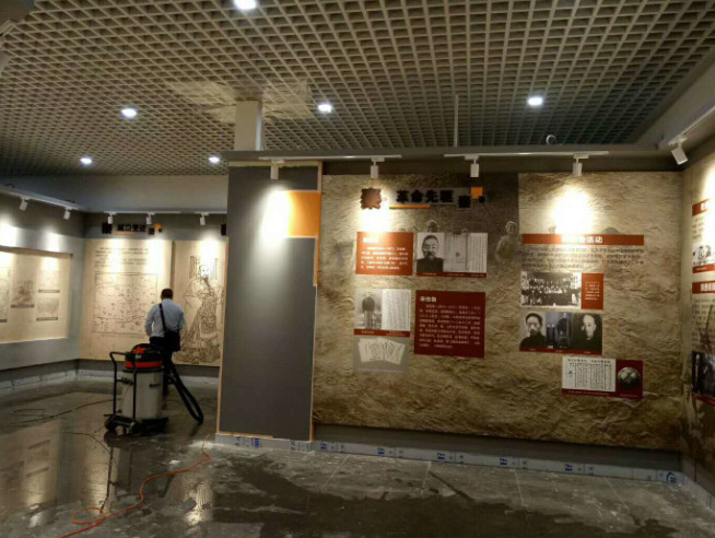 西安展览展厅设计