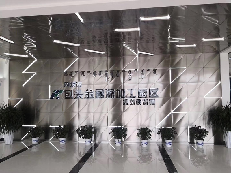 西安展台搭建