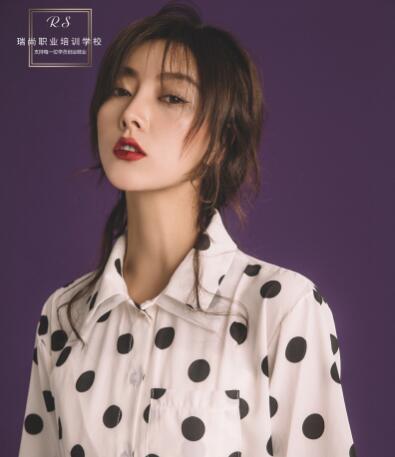 兰州化妆培训