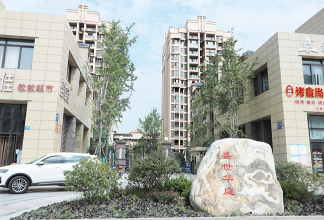 汇园宝保温隔热材料销售成功案例