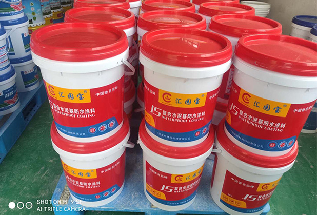 成都防水涂料批发厂家
