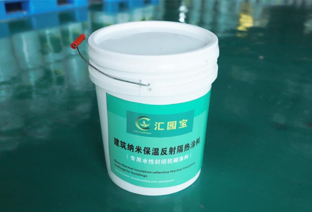 四川隔热涂料有哪些？你知道吗？