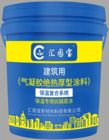 建筑外墙保温材料的选用及误区！
