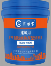 浅谈四川外保温涂料层开裂的原因预防措施？
