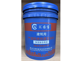 保温专用绝热中涂