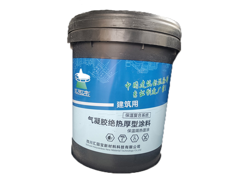 保温隔热面涂