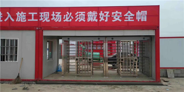中国电建集团工地实名制系统