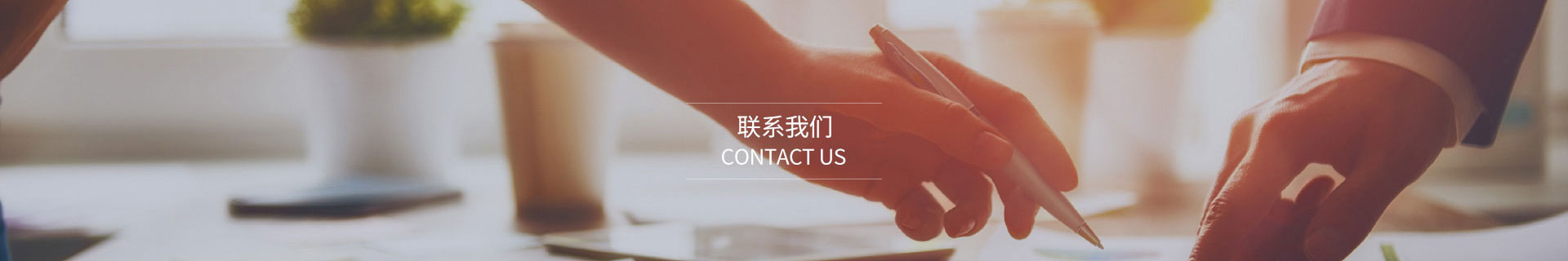 联系小优视频为爱而生